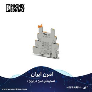 فونیکس کنتاکت کد 2900445 H