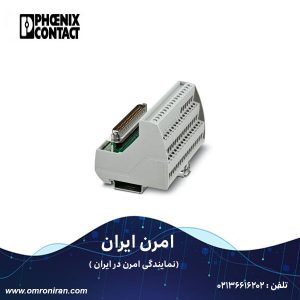 فونیکس کنتاکت کد 2900675 H