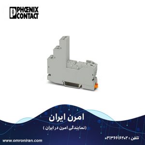 فونیکس کنتاکت کد 2900930 H