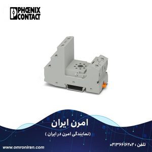 فونیکس کنتاکت کد 2900935 H