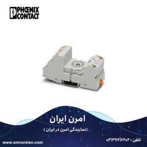 فونیکس کنتاکت کد 2900938 H