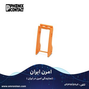 فونیکس کنتاکت کد 2900954 H