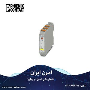 فونیکس کنتاکت کد 2903904 H