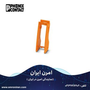 فونیکس کنتاکت کد 2904468 H
