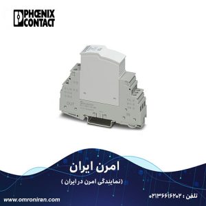 فونیکس کنتاکت کد 2905229 H