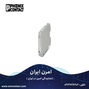 فونیکس کنتاکت کد 2905280 H