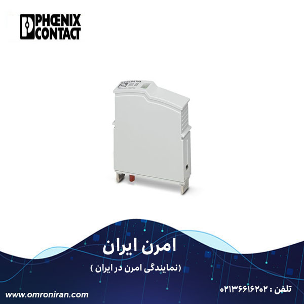 فونیکس کنتاکت کد 2905346 H فونیکس کنتاکت کد 2905346 H