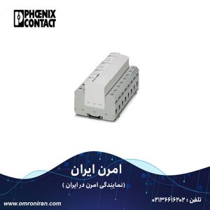 فونیکس کنتاکت کد 2905421 H