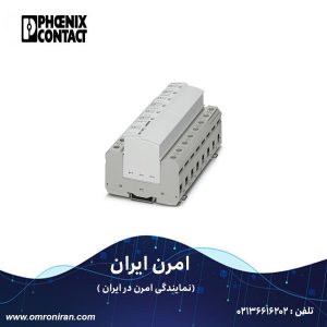 فونیکس کنتاکت کد 2905470 H