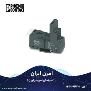 فونیکس کنتاکت کد 2907521 H