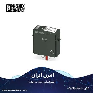 فونیکس کنتاکت کد 2910569 H