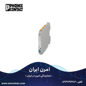 فونیکس کنتاکت کد 2924087 H