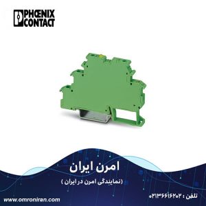 فونیکس کنتاکت کد 2941374 H