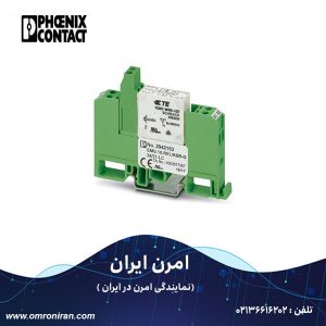 فونیکس کنتاکت کد 2942153 H