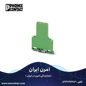 فونیکس کنتاکت کد 2948908 H