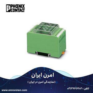 فونیکس کنتاکت کد 2954798 H