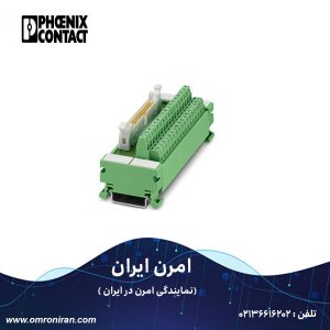 فونیکس کنتاکت کد 2962609 H
