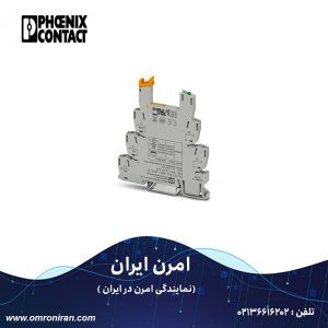 فونیکس کنتاکت کد 2966029 H