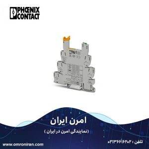 فونیکس کنتاکت کد 2966032 H
