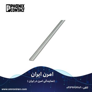 فونیکس کنتاکت کد 2966838 H