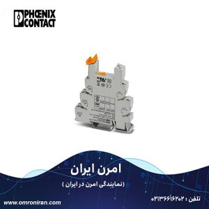 فونیکس کنتاکت کد 2967015 H
