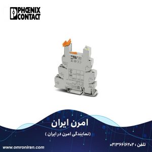 فونیکس کنتاکت کد 2967772 H