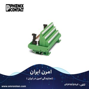 فونیکس کنتاکت کد 2970565 H