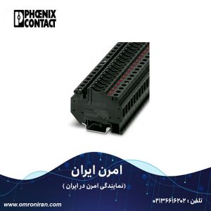 فونیکس کنتاکت کد 3001938 H
