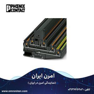 فونیکس کنتاکت کد 3002602 H
