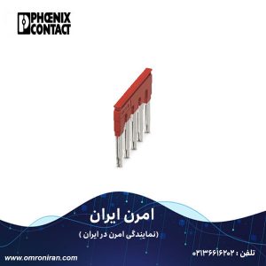 فونیکس کنتاکت کد 3005948 H