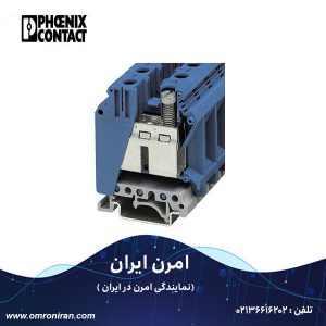 فونیکس کنتاکت کد 3008025 H