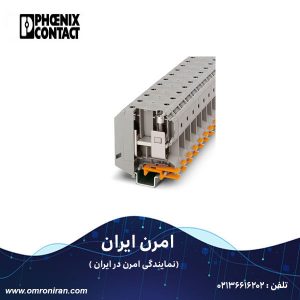 فونیکس کنتاکت کد 3010013 H