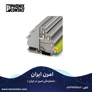 فونیکس کنتاکت کد 3011067 H