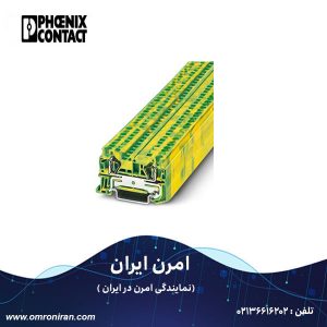 فونیکس کنتاکت کد 3031380 H