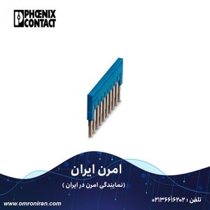 فونیکس کنتاکت کد 3036916 H