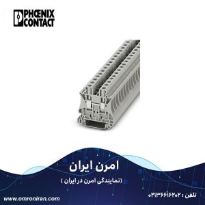فونیکس کنتاکت کد 3044131 H