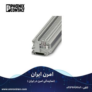 فونیکس کنتاکت کد 3046142 J