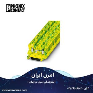 فونیکس کنتاکت کد 3064124 H