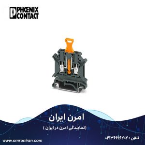 فونیکس کنتاکت کد 3075744 H