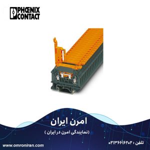 فونیکس کنتاکت کد 3075786 H