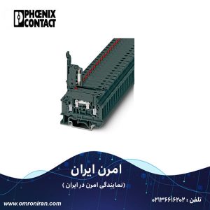 فونیکس کنتاکت کد 3075799 H