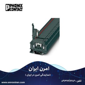 فونیکس کنتاکت کد 3075812 H