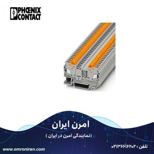 فونیکس کنتاکت کد 3206416 H