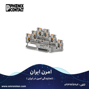 فونیکس کنتاکت کد 3210499 H