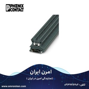 فونیکس کنتاکت کد 3246010 H
