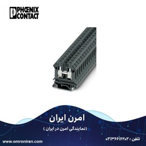 فونیکس کنتاکت کد 3246049 H