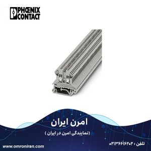 فونیکس کنتاکت کد 3246054 H