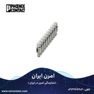 فونیکس کنتاکت کد 3246117 H