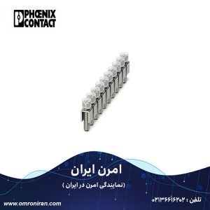 فونیکس کنتاکت کد 3246120 H
