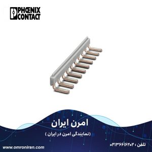 فونیکس کنتاکت کد 3246175 H